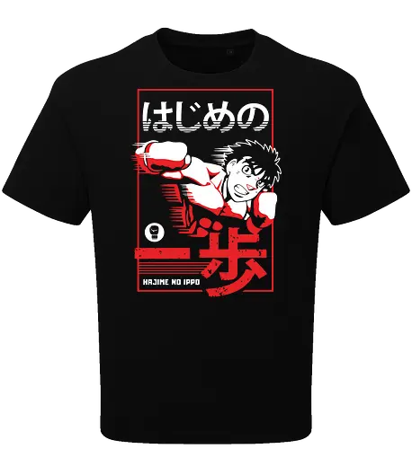 Retro Boxkämpfer Manga Stil Vintage Anime