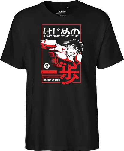 Retro Boxkämpfer Manga Stil Vintage Anime