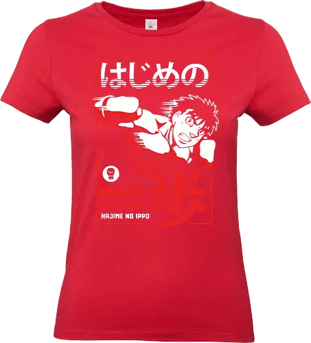 Retro Boxkämpfer Manga Stil Vintage Anime - vintage boxing shirt, retro anime tee, manga style apparel, japanese fighter shirt, boxing manga clothing, retro sports anime shirt, japanese kanji tee, shonen style shirt, anime boxing apparel, retro manga design, japanese fighter apparel, vintage kanji shirt, sports anime clothing, retro fighter tee, manga boxing shirt - Standard T-Shirt (Women)