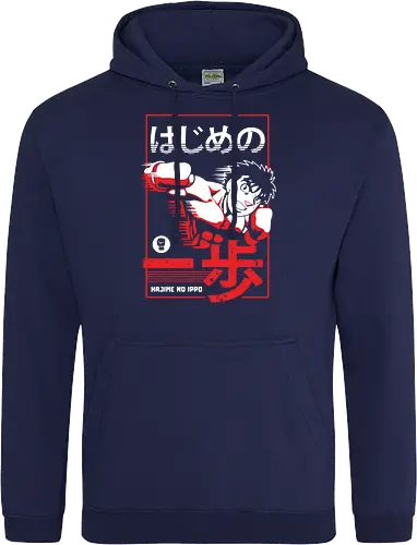 Retro Boxkämpfer Manga Stil Vintage Anime