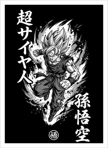 Ascended Warrior: Instinct Ink Graphic