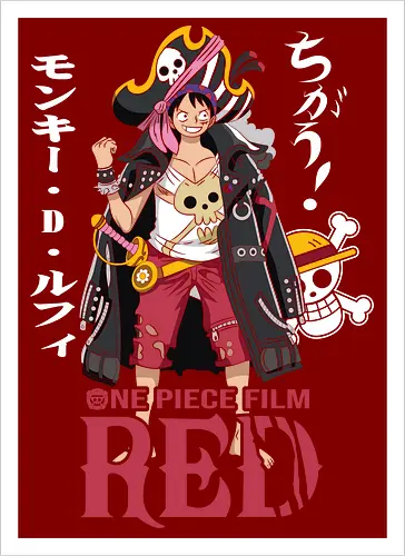 Film Red Style
