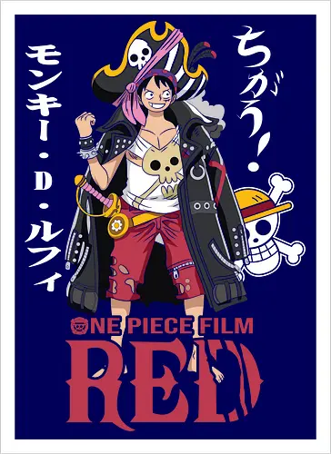 Film Red Style