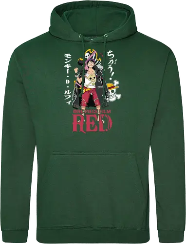 Film Red Style