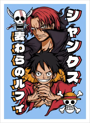 Pirate Legacy