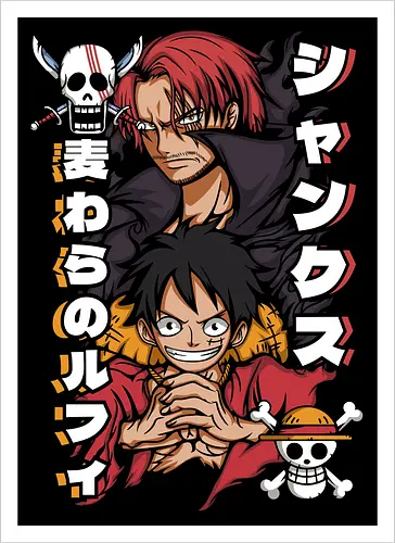 Pirate Legacy
