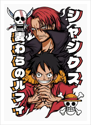 Pirate Legacy