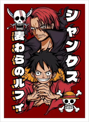 Pirate Legacy
