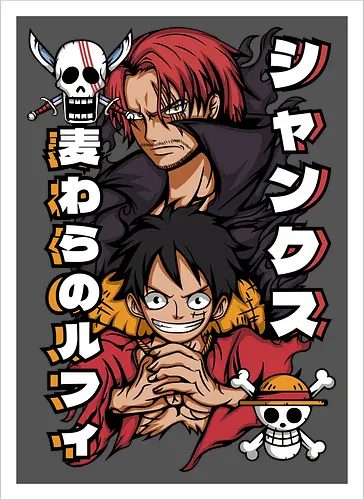 Pirate Legacy