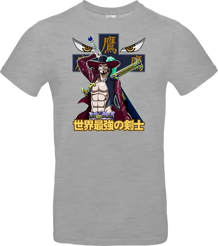 Greatest Swordsman