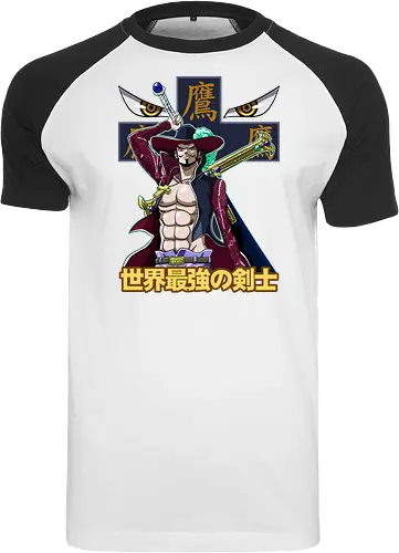 Greatest Swordsman