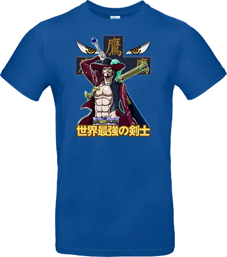 Greatest Swordsman