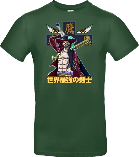 Greatest Swordsman