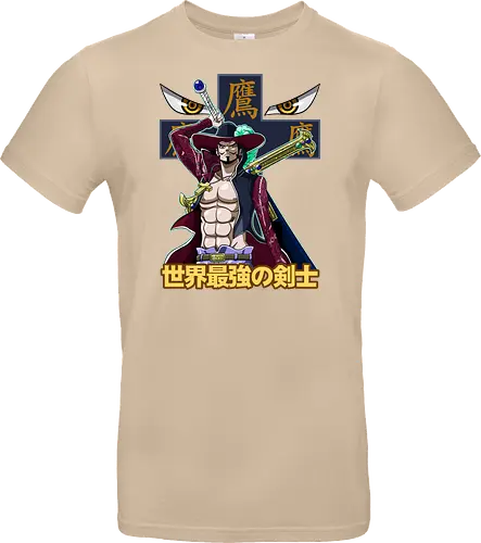 Greatest Swordsman