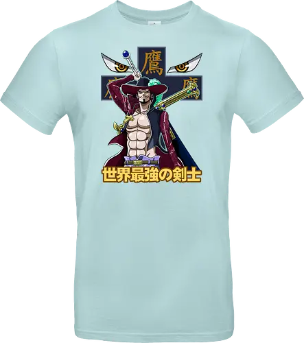 Greatest Swordsman