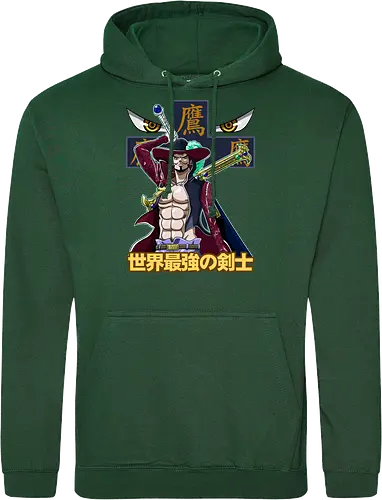 Greatest Swordsman