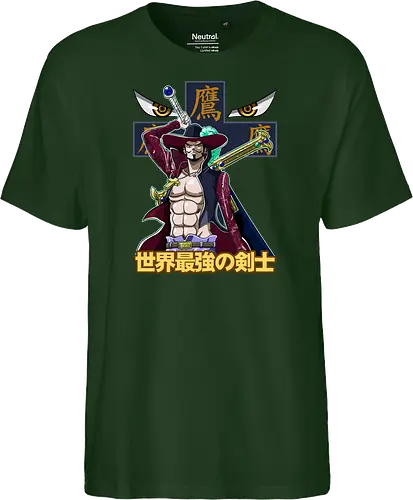 Greatest Swordsman