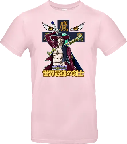 Greatest Swordsman