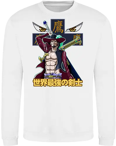 Greatest Swordsman