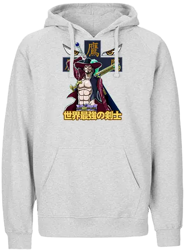 Greatest Swordsman - Pirate, mihawk, dracule mihawk, anime swordsman, warlord, black blade, anime pirate, grand line - Fairtrade Hoodie