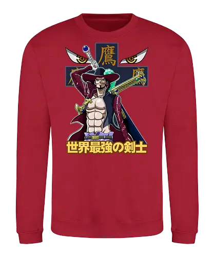 Greatest Swordsman - Pirate, mihawk, dracule mihawk, anime swordsman, warlord, black blade, anime pirate, grand line - Sweatshirt
