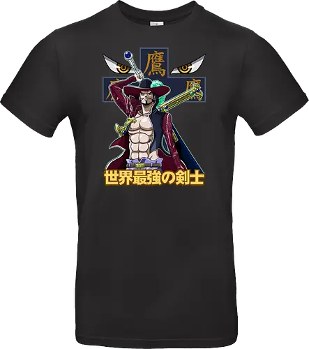Greatest Swordsman