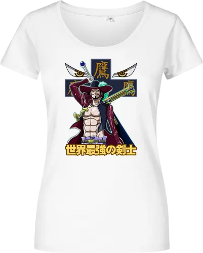 Greatest Swordsman