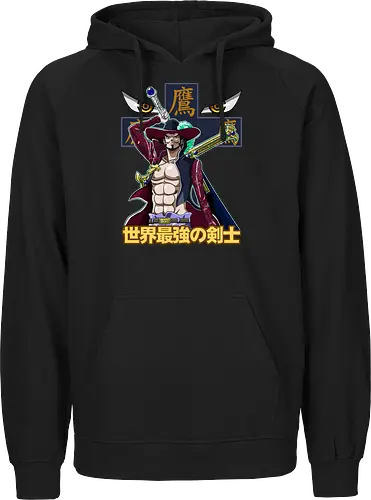 Greatest Swordsman