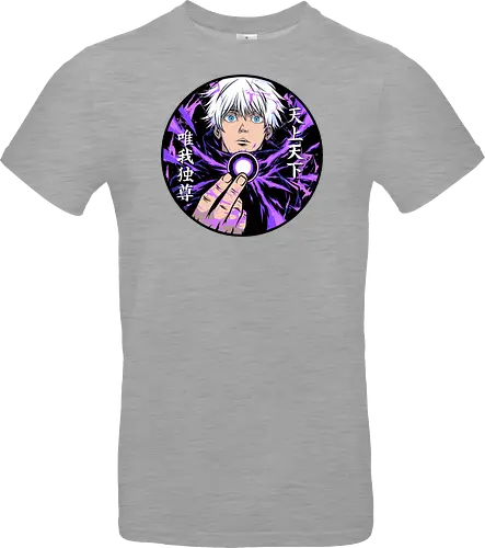 hollow purple 