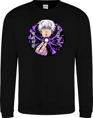 hollow purple 