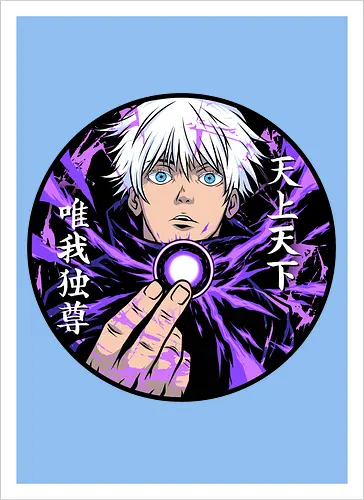 hollow purple 