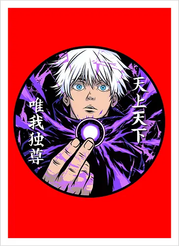 hollow purple 