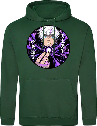 hollow purple 