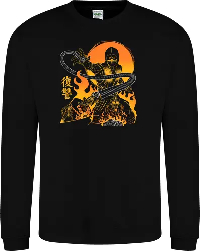 Hellbound Wrath