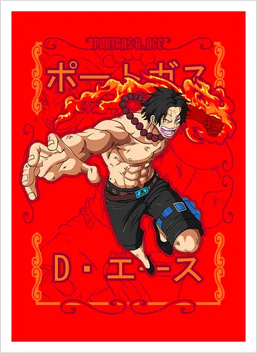 Fire Fist Legacy