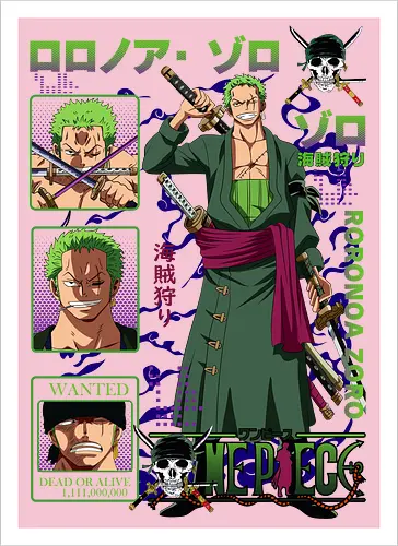 Three Sword Style