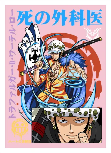 Heart Pirates Captain