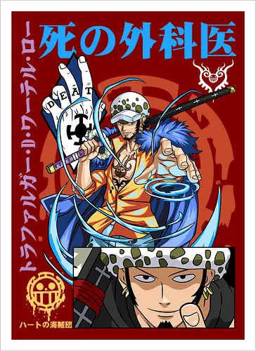 Heart Pirates Captain