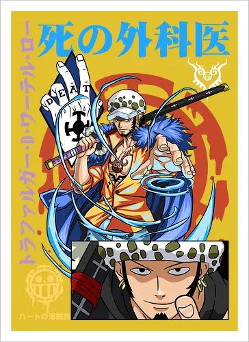 Heart Pirates Captain