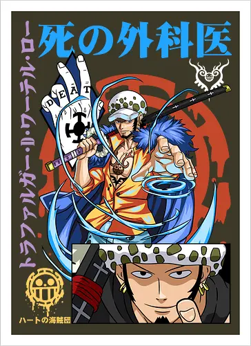 Heart Pirates Captain
