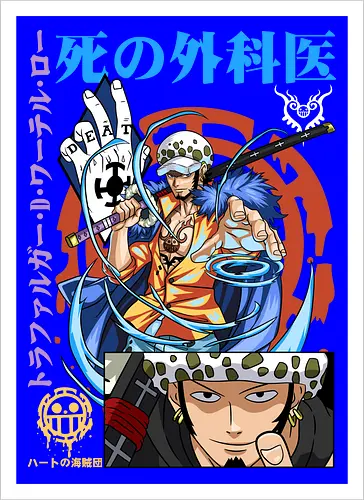 Heart Pirates Captain