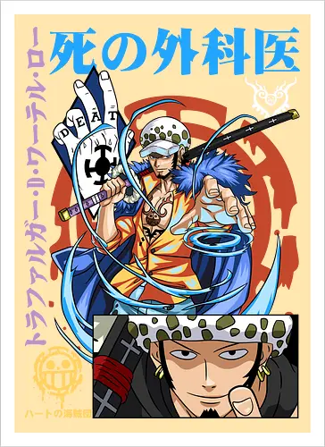 Heart Pirates Captain