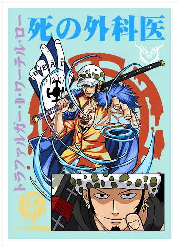Heart Pirates Captain