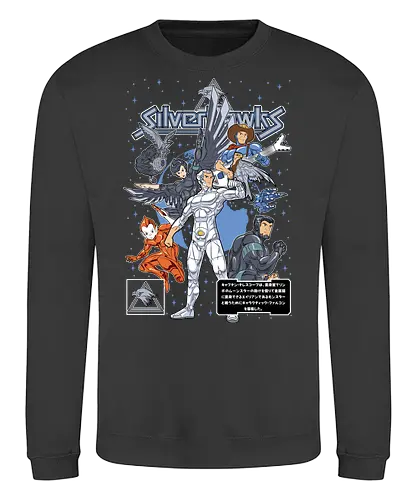 Galaxy Defenders - silverhawks, retro cartoon, 80s animation, space heroes, cyber hawks, sci fi cartoon, vintage cartoon, action heroes - Sweatshirt