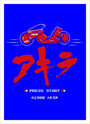 Neo Tokyo Rider 8bit