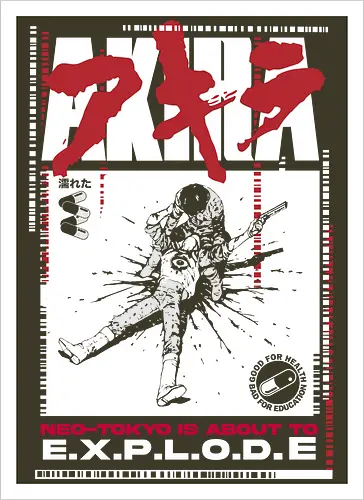 Tokyo Explosion File
