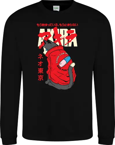 Capsule Gang Cat