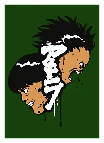 Brothers of Neo Tokyo