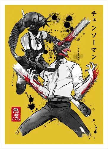 Chainsaw and bomb girl sumi e