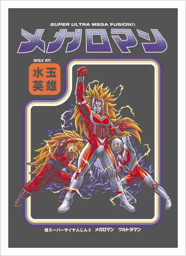 Megaloman Super Fusion Tokusatsu Anime Mashup